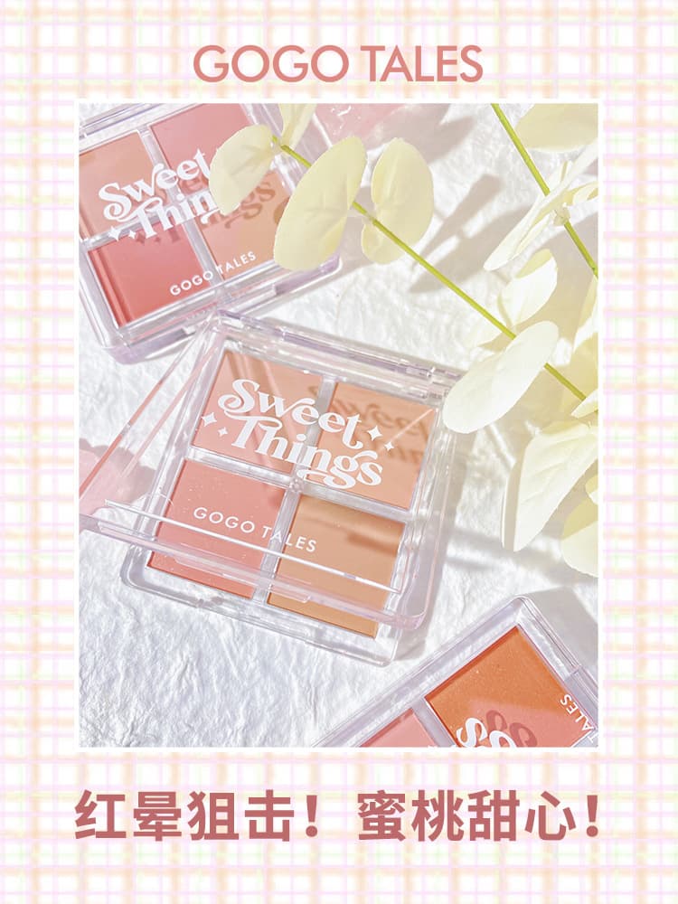 gogotales Four-Color Vitality Blush Palette Peach Nude Matte Natural Women 2021 New GT307