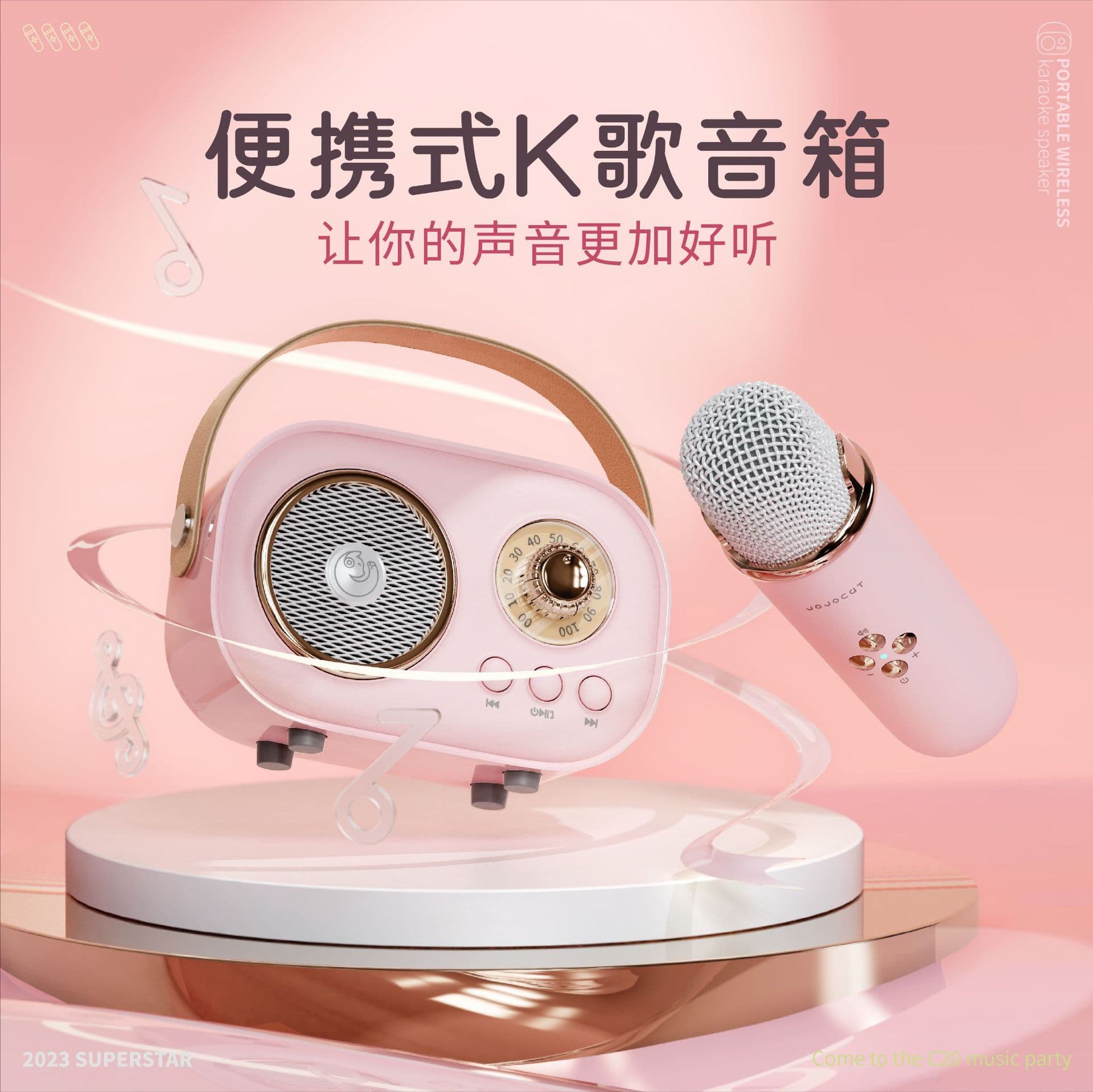 New K-Song Bluetooth Speaker Gift Portable Retro Bluetooth Speaker with Microphone Subwoofer Card Slot Portable Audio