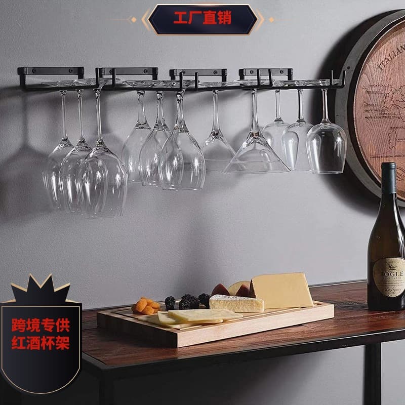 Cross-border exclusive wine glass rack, inverted hanging tall wine glass rack, single row wine glass rack, 30cm hanging glass rack, red wine glass rack