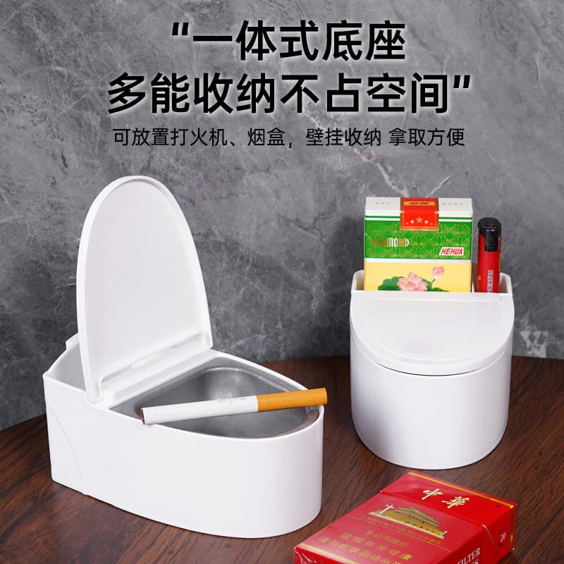 Creative wall-mounted bathroom toilet ashtray, trendy and stylish for home use in living room, bathroom, and toilet, with a lid and tall ashtray.
