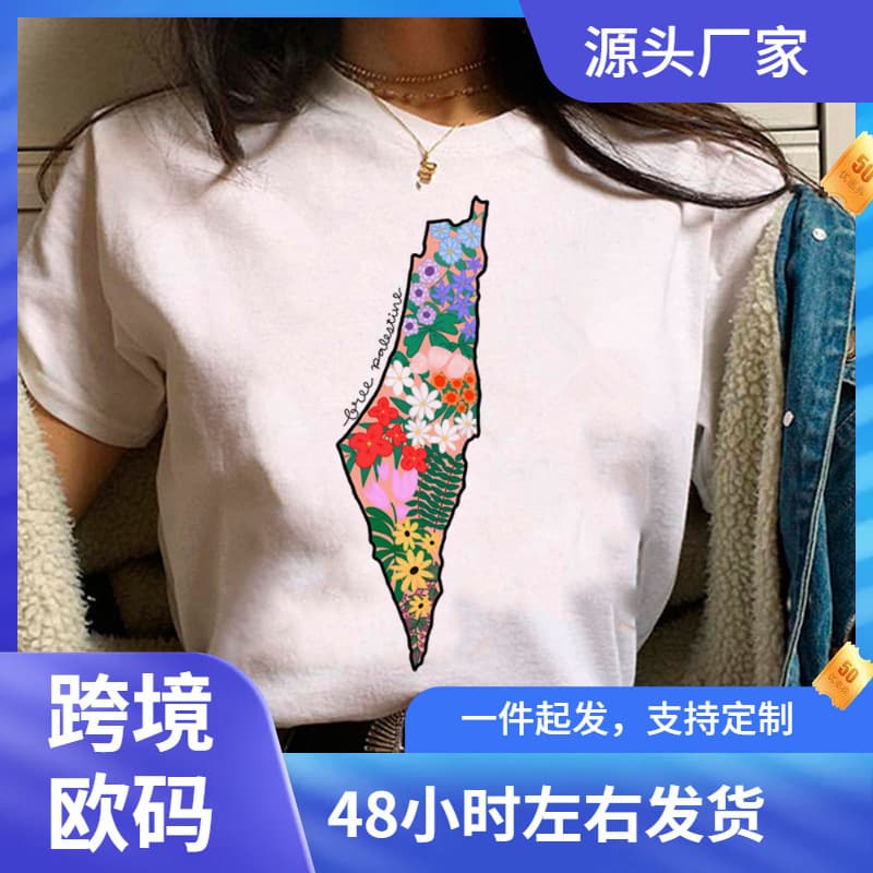 Palestine T-Shirts Women Comic Japanese Tshirt Female Funny