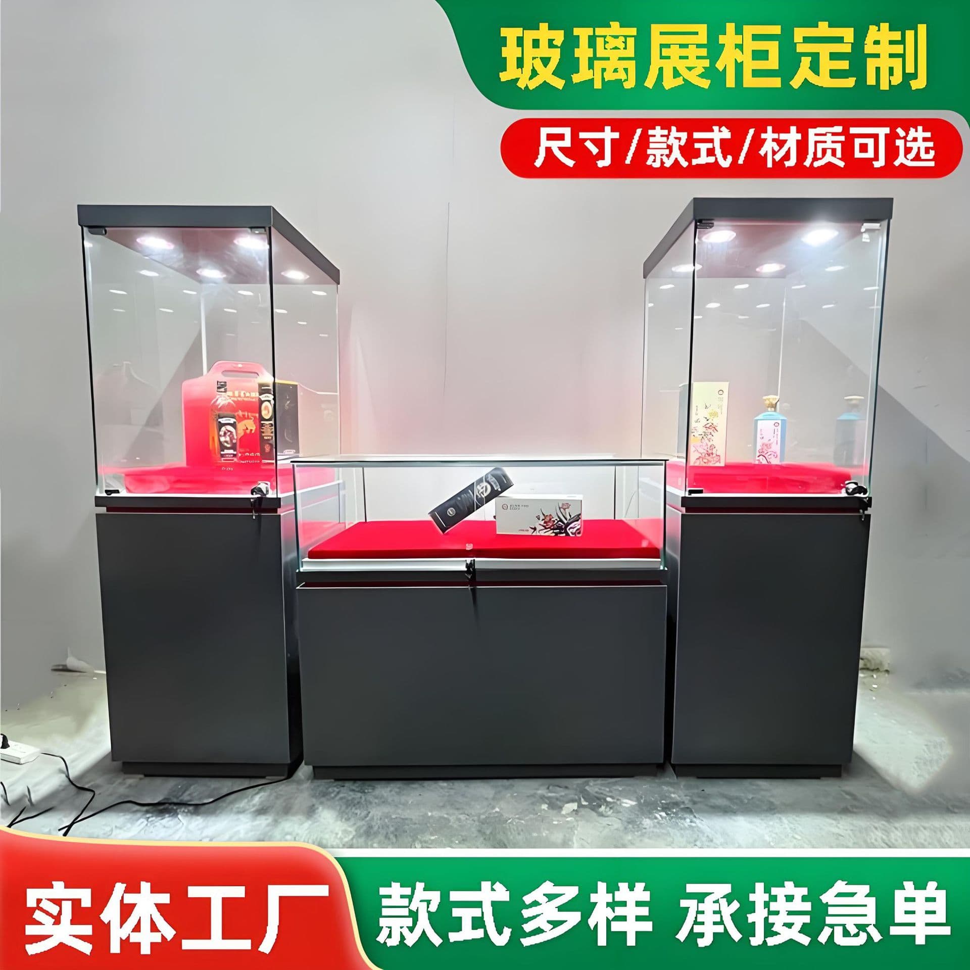 We supply custom-made glass display cases for crafts and gifts, museum glass display cases, and display stands for antique and jewelry stores.