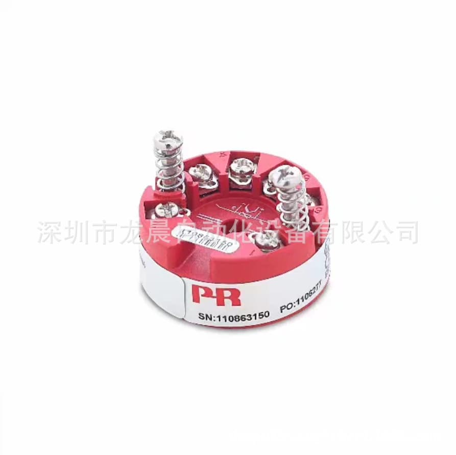 Denmark Peller PR5335A Hart Smart Temperature Transmitter Module Explosion-proof Type, Brand New Original, 4-6 Weeks Order