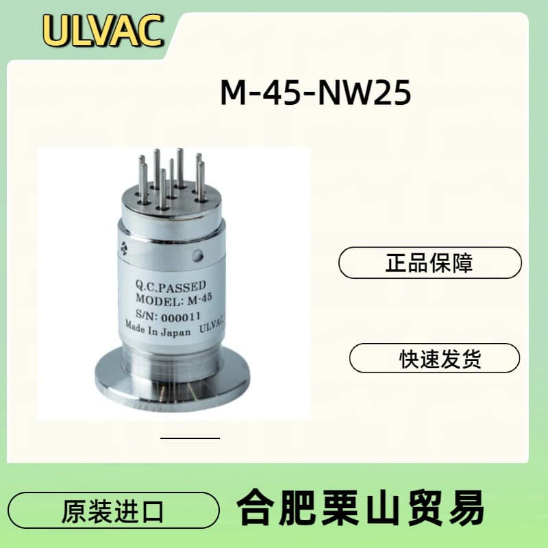 ULVAC Multi-Ion Gauge M-45-NW25 Vacuum Gauge Measuring Instrument