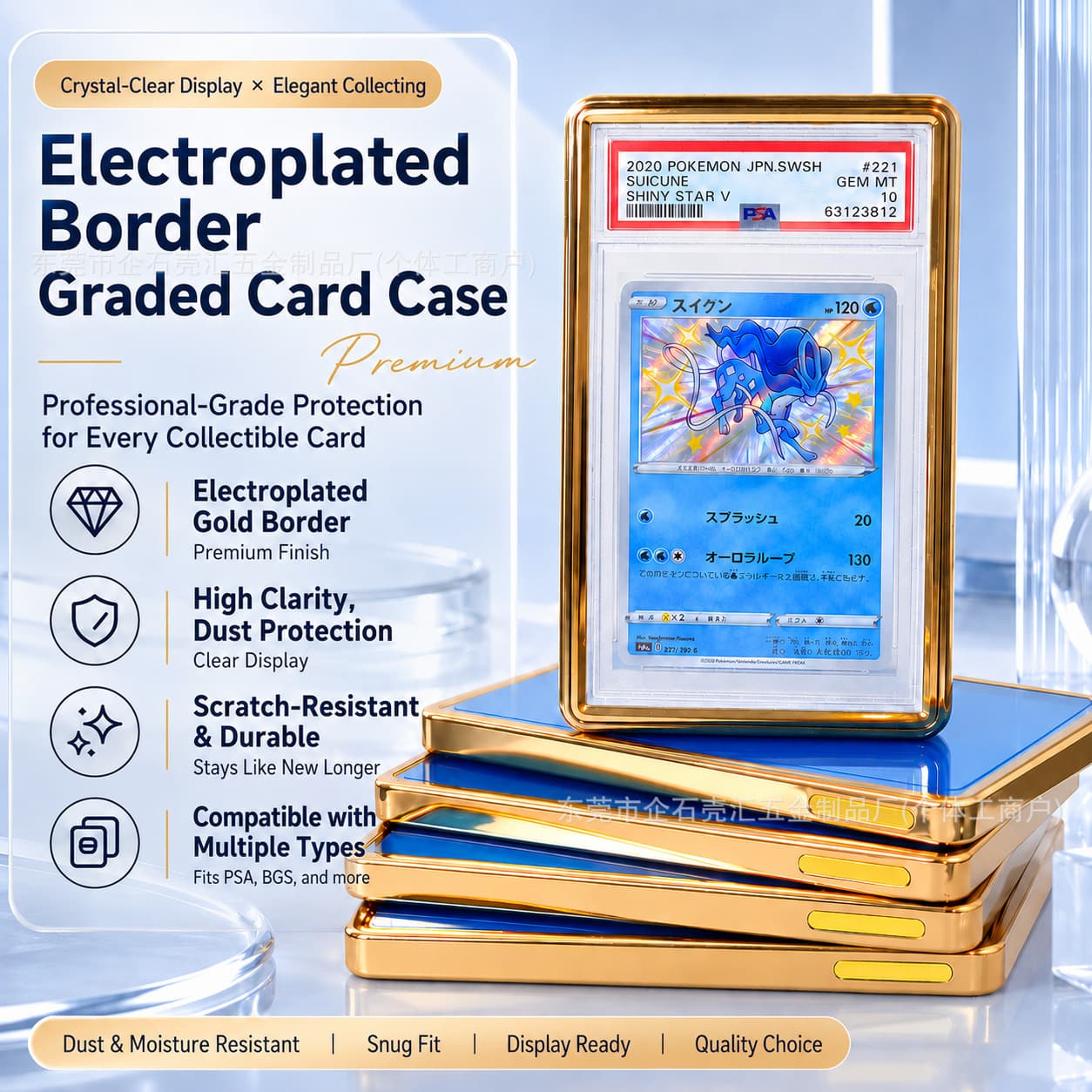 For PSA Graded Cards 35pt Double-Sided 3-in-1 Full Coverage CGC UV Protection Pokemon Electroplated Frame Protective Case
