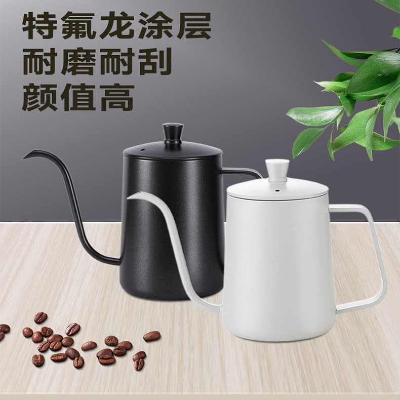 Drip coffee maker with long spout and narrow mouthpiece, household 304 stainless steel kettle, cross-border tea brewing wholesale, new commercial cup.