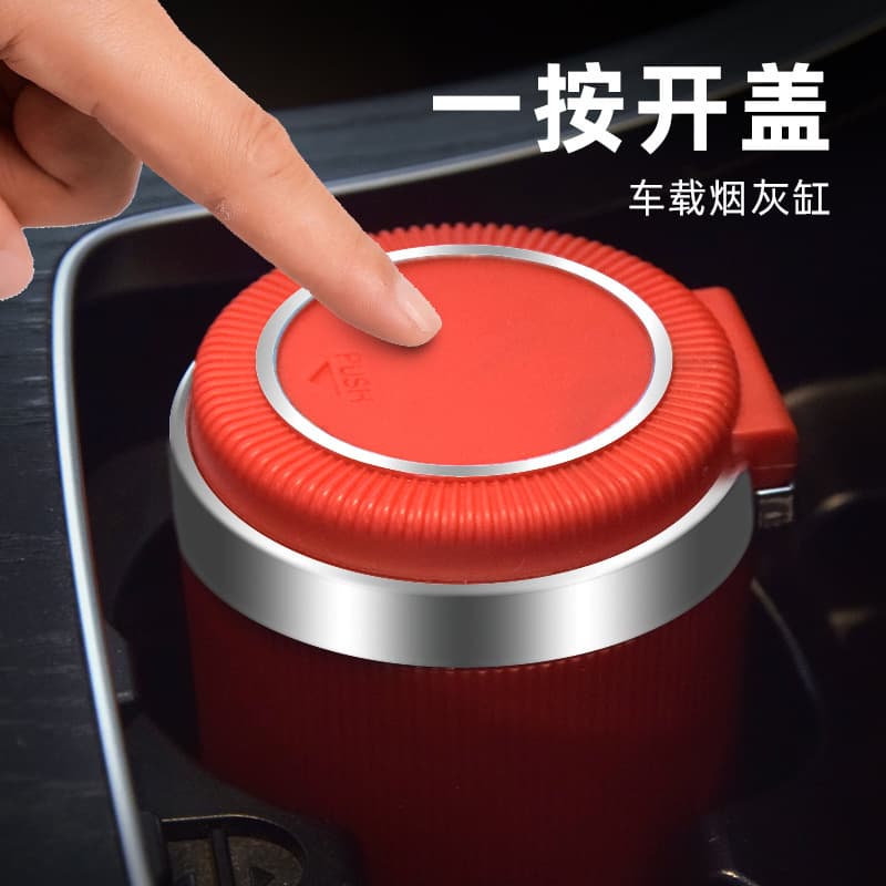 Car Ashtray with Lid, Metal Inner Liner, One-Button Open, Soft Light