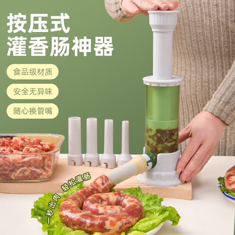 Manual Sausage Stuffer Home Use Sausage Making Tool Meat Poultry Tools Canner Stuffer Jar Sauce