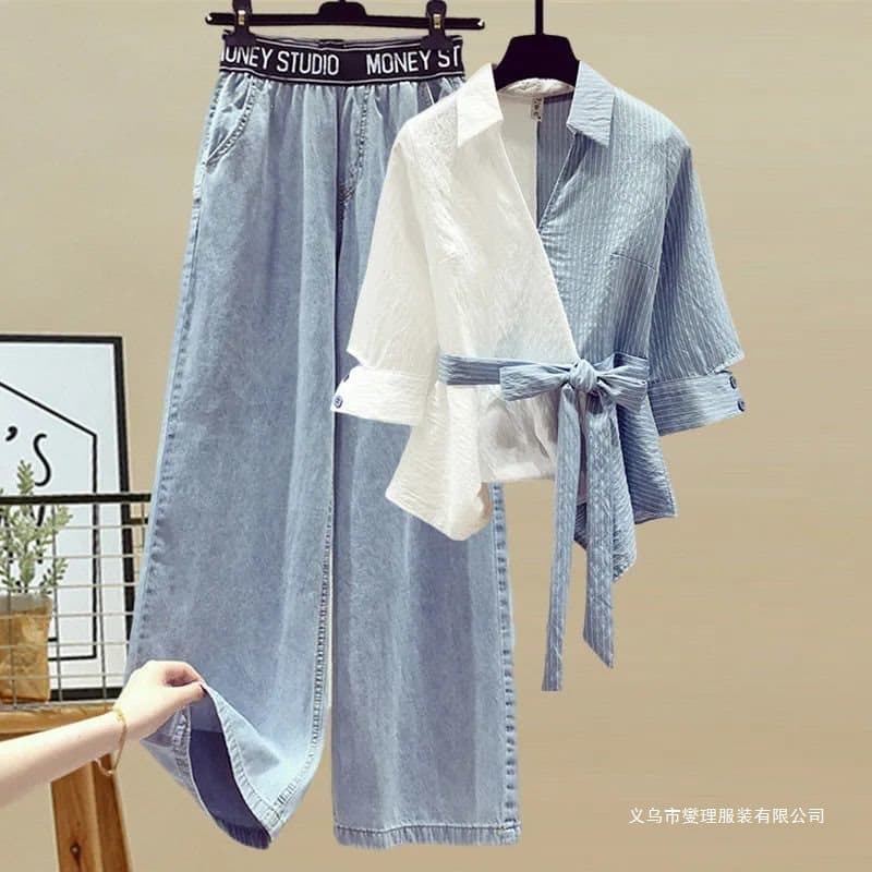 Plus Size Women's Summer Set: Striped Patchwork Shirt with High-Waist Jeans, Two-Piece Outfit for 200 lbs