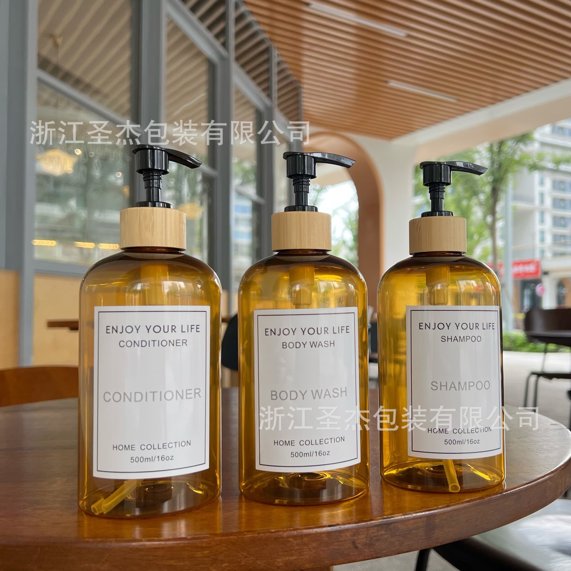 500ml Round Shoulder PET Shampoo Body Wash Bottle with 28-Tooth Press-Type Bamboo Pump Lotion Bottle Amber Color Dispensing Bottle