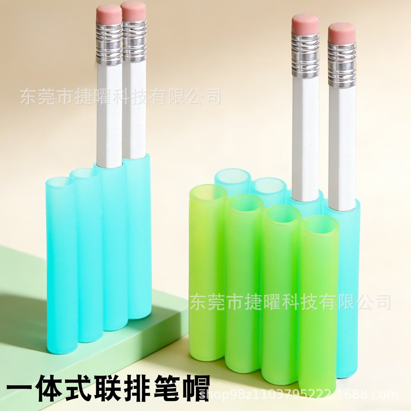 Multi-pack Integrated Anti-Loss Pencil Cap Silicone Pencil Cover Protective Sleeve for Students