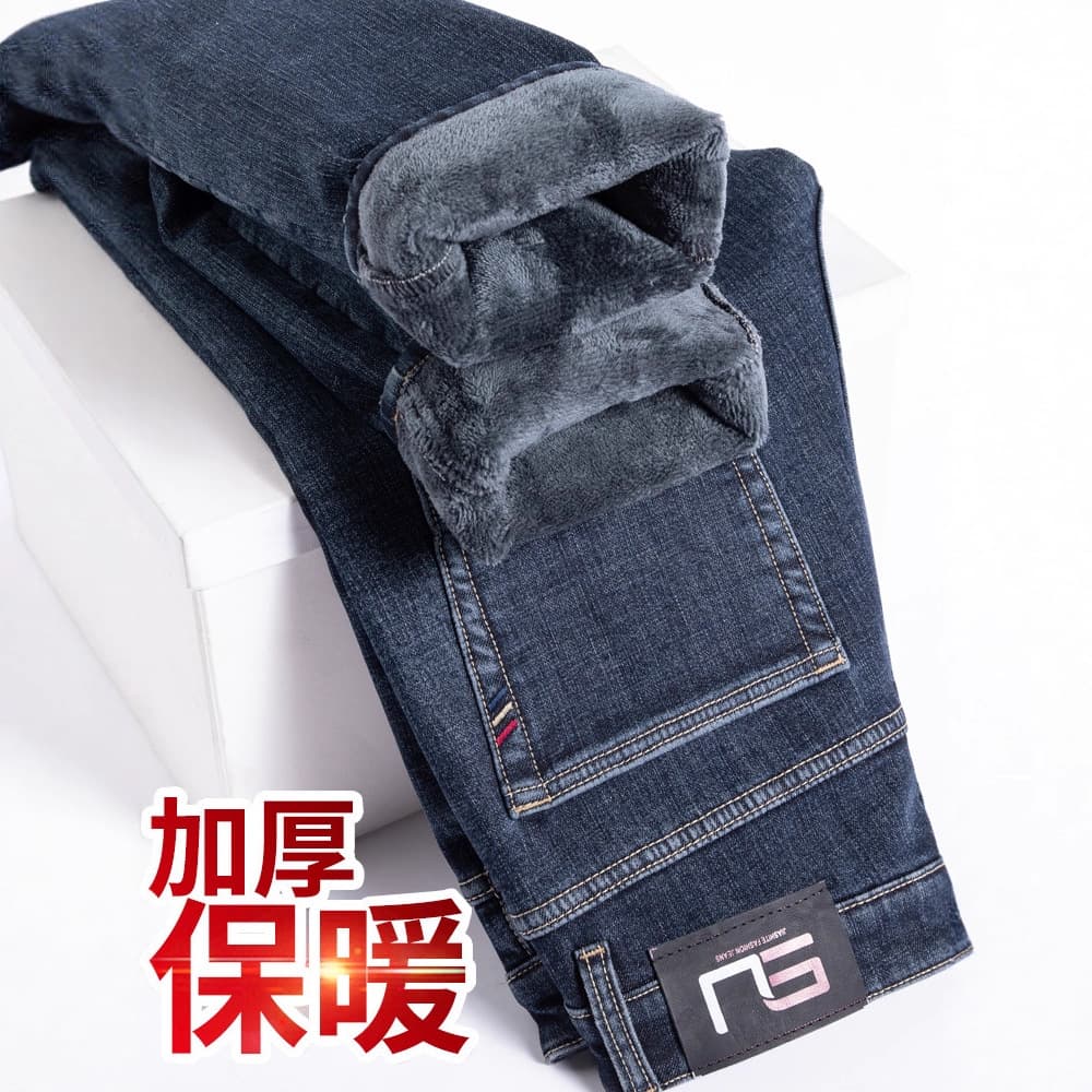 Xintang Men's Fleece-Lined Thickened Jeans, Straight Leg, Loose Fit, Warm in Autumn and Winter, Fleece-Lined and Cotton-Lined Long Pants