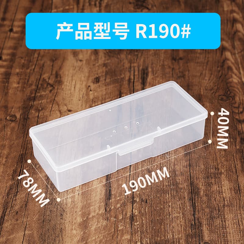Nail tool and supplies storage box, transparent rectangular plastic storage box, accessory box, plastic box
