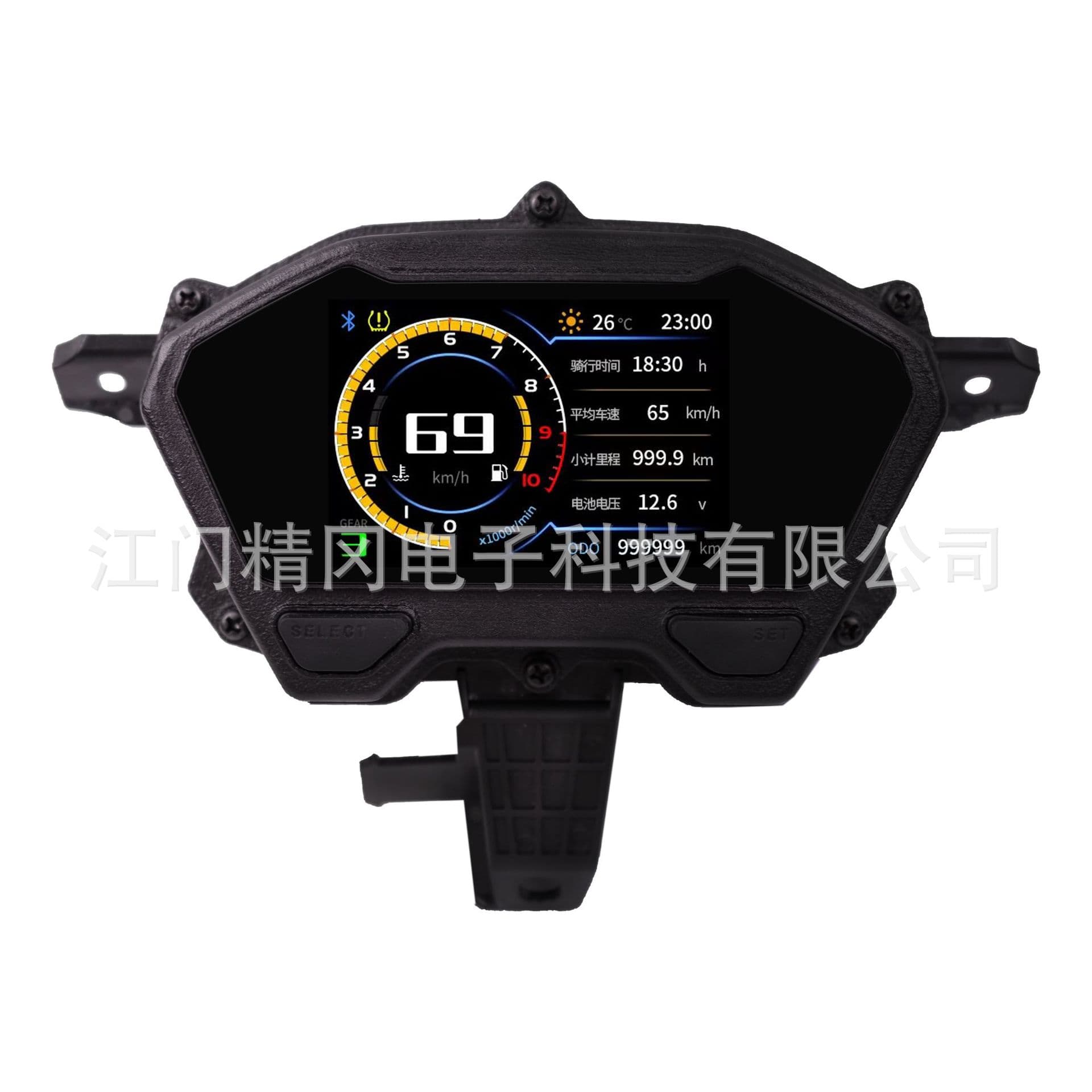 Cross-border best-selling export digital simplified navigation digital smart instrument Vario simplified version for the Americas and Southeast Asia