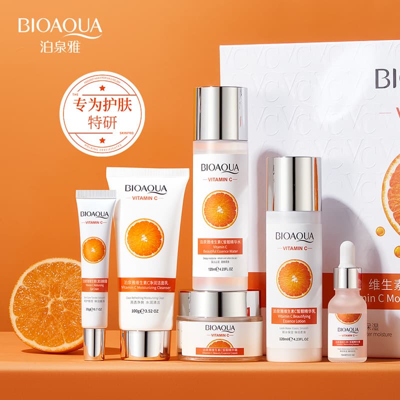 Biquan Ya Vitamin C Niacinamide Skincare Set Hydrating Moisturizing Pore Refining Skincare Wholesale Factory Direct Supply