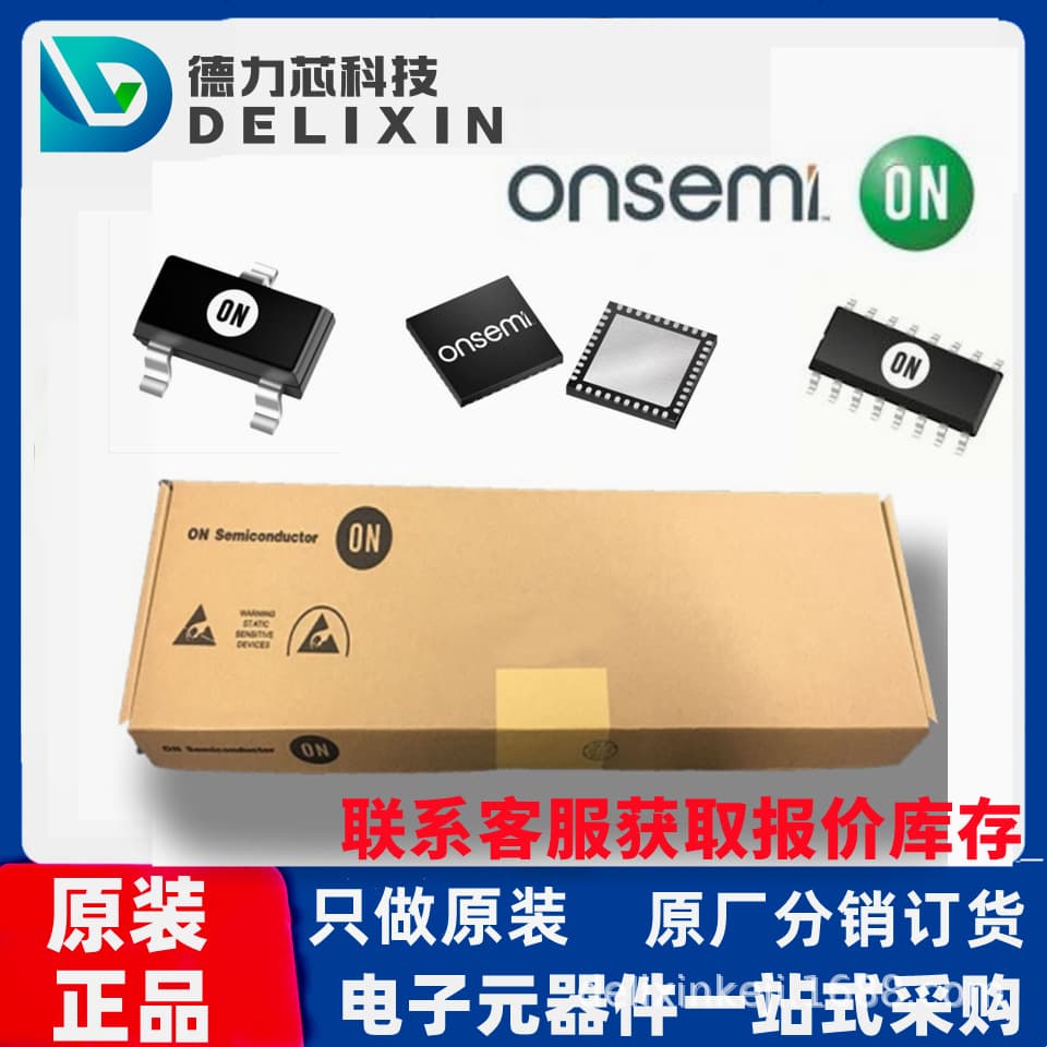 NSR0240MX2-D ON Semiconductor Diode FDL100N50F Delixin Technology F20UP30S