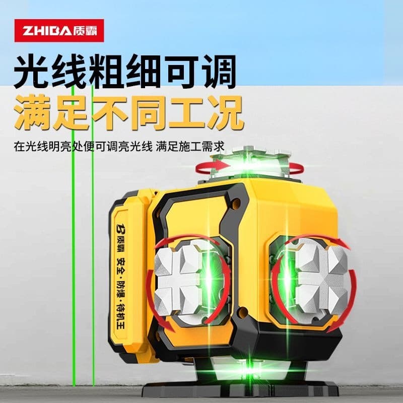 Outdoor Laser Level Green Light Infrared 12 Lines High Precision 360° Rotating Window Bright Wall Floor Level