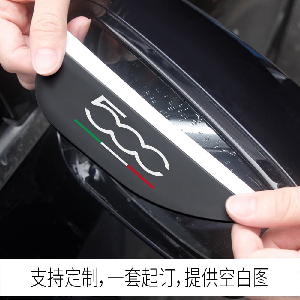 Cross-border Hot Selling Car Rearview Mirror Rain Guards for FIAT Vehicles, Decorative Badge 500C X