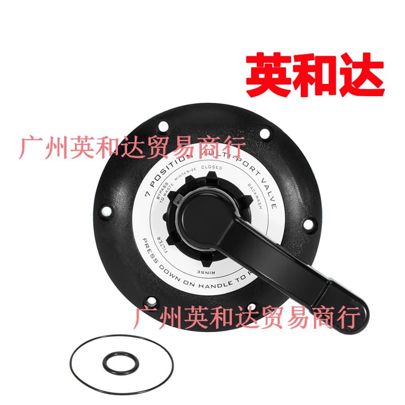 Multi-Port Valve Top for Channel Sand Filter Valve 600-9600B