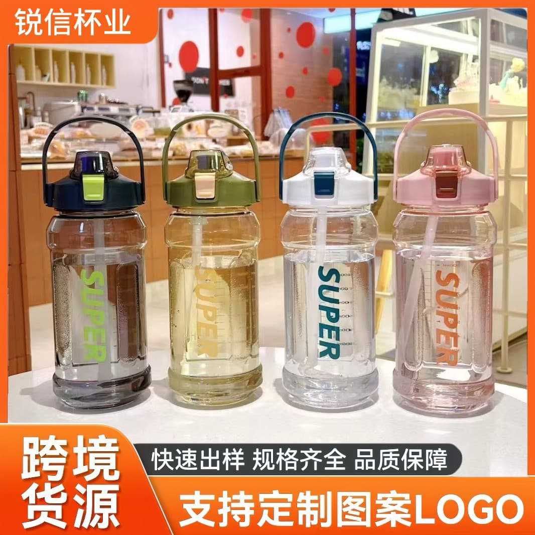 Popular Large Capacity Water Bottle, Extra Large Sports Water Bottle, High Temperature Resistant for Construction Sites, Portable for Men