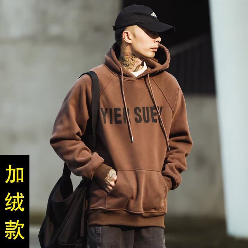 National Trend Brand Letter Print Hoodie Men's Autumn Simple Loose Slimming Versatile Casual Jacket Trendy