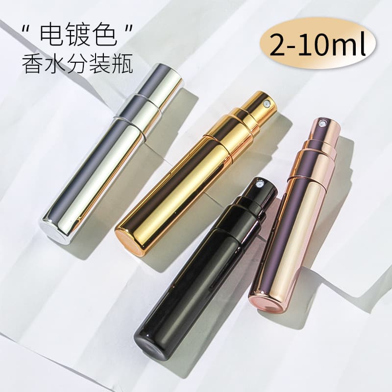 2ml 3ml 5ml 10ml Electroplated Aluminum Half-Cover Spray Head, Electroplated Glass Perfume Refill Bottle, Premium Spray Bottle