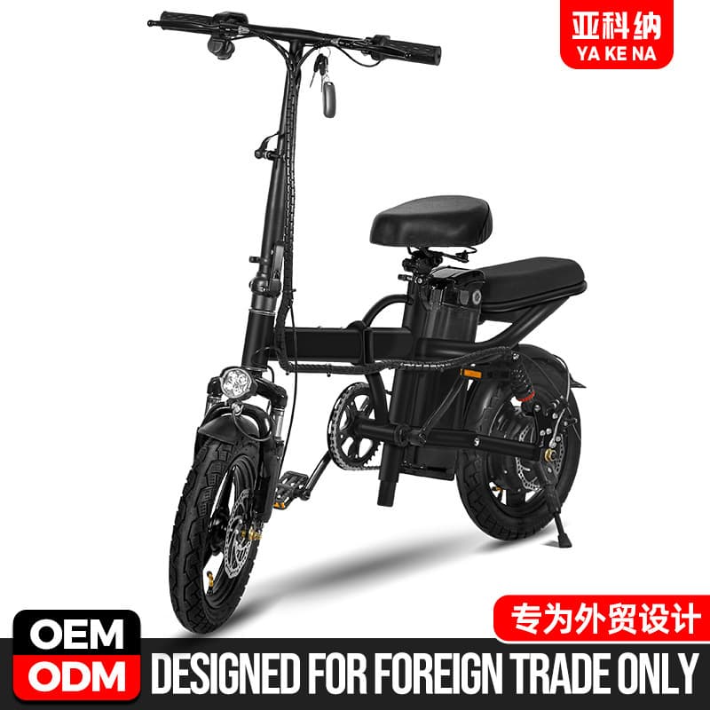 Driving agency wholesale foldable two-wheeled electric bicycle fashionable electric vehicle source factory high endurance battery vehicle