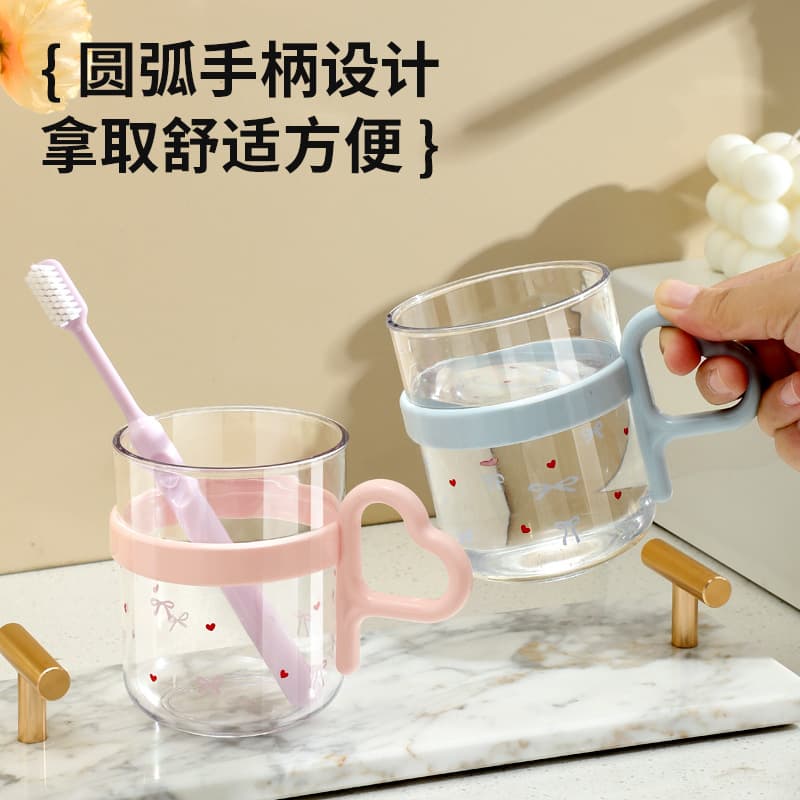 Sweet Heart Mouthwash Cup Couple Toothbrush Cup Transparent Washing Cup for Home Student Dormitory Couple Mug