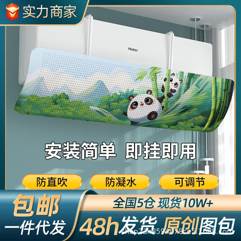 Alibaba-1688 product cannot be viewed or has been removed