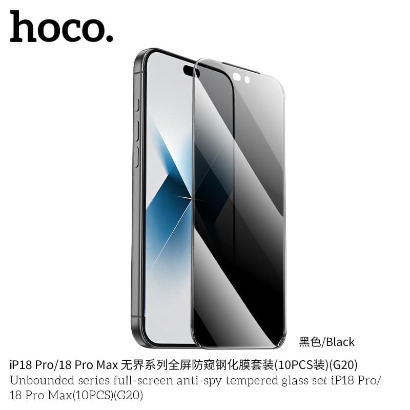 HOCO/hoco is suitable for iP15-18 series unbounded series full-screen privacy tempered film set (G20)