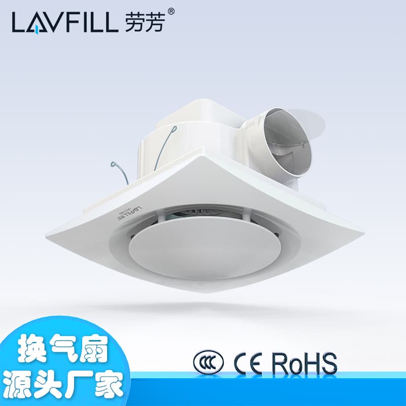 Laofang Gypsum Board Ceiling Mounted Duct Exhaust Fan for Hotel Bathroom Engineering Integrated Ceiling Ventilator 8 10 Inch