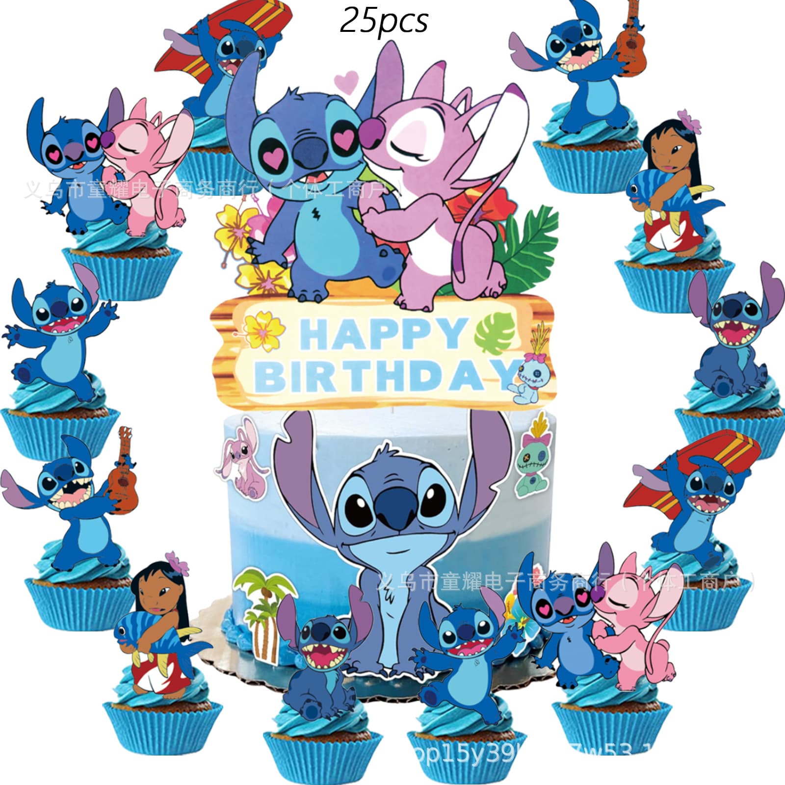 Stitch Cake Topper Birthday Party Decoration Cake Insert Party Stitch Decorations