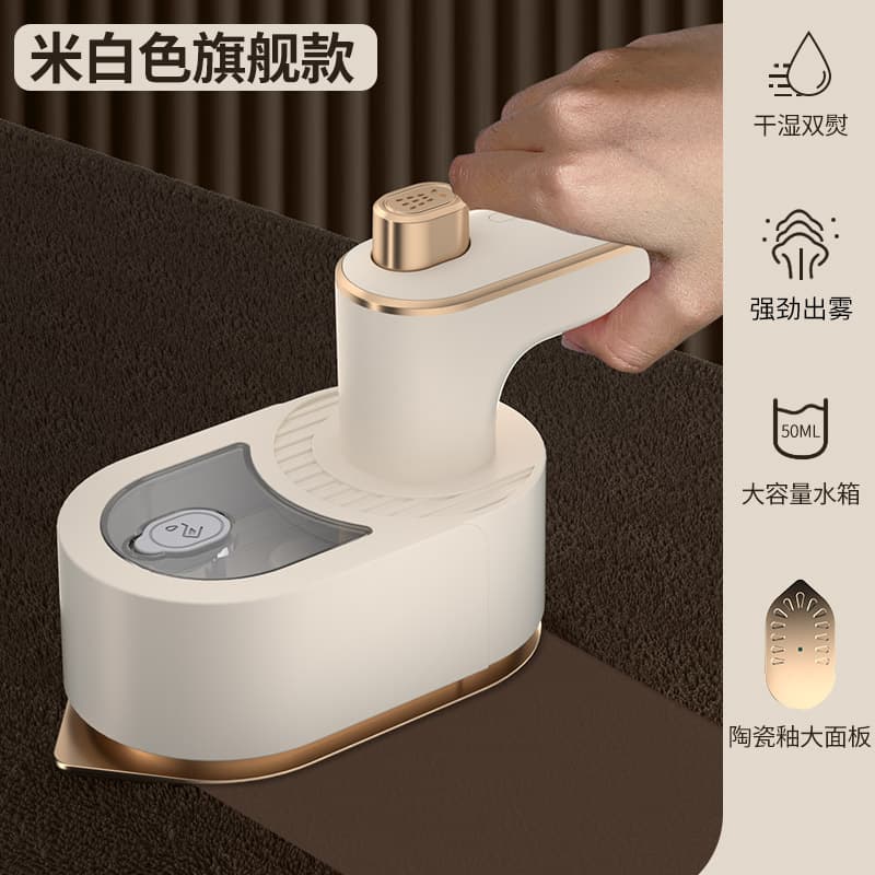 Foldable Handheld Garment Steamer Cross-border Portable Electric Iron for Home Travel Mini Clothes Ironing Tool Dropshipping