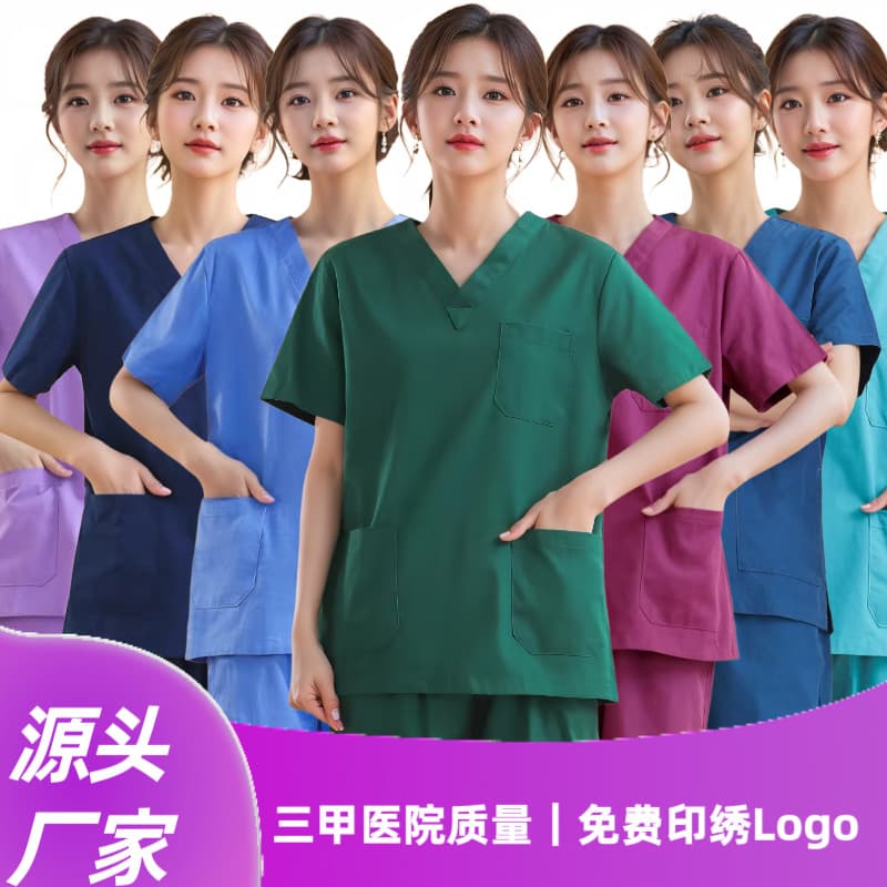 Men's and Women's Medical Scrub Suits, Cotton and Polyester-Cotton, Summer and Winter, Long and Short Sleeves, Hospital Scrubs