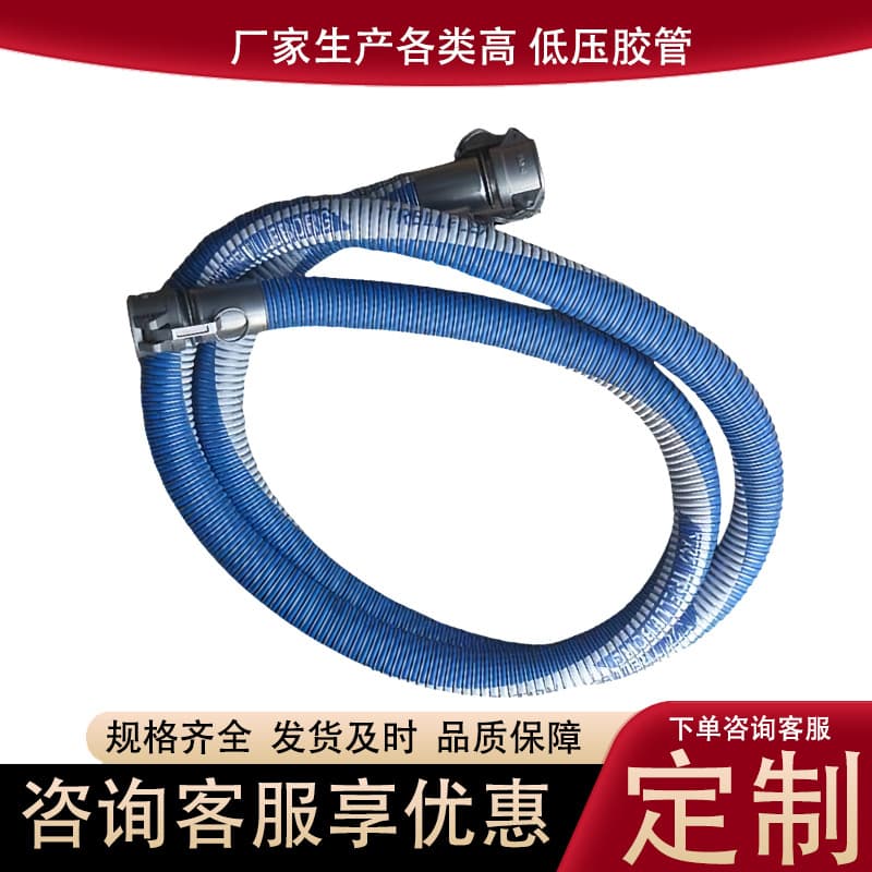 Multi-Purpose Chemical Composite Hose, Lightweight Chemical Oil Transfer Hose for Diesel and Gasoline Unloading
