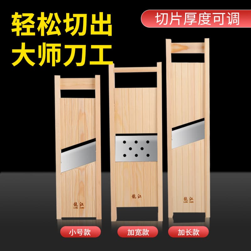 Multifunctional Vegetable Cutter Kitchen Tools For Daily Use/versatile Vegetable Slicer/multi-functional Kitchen Utensils