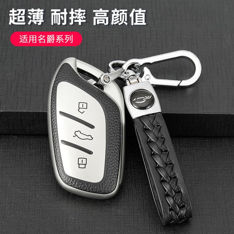 Rongwei RX5 Max Key Case RX3 Ei6max Clever MG5 6 HS Pilot Car Key Cover Shell