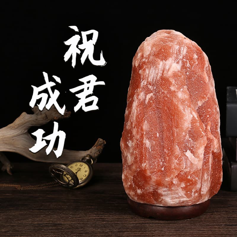 Pigeon Red Blood Salt Lamp Pakistan Salt Lamp Himalayan Salt Lamp Ornaments Bedroom Living Room Decoration Atmosphere Lamp
