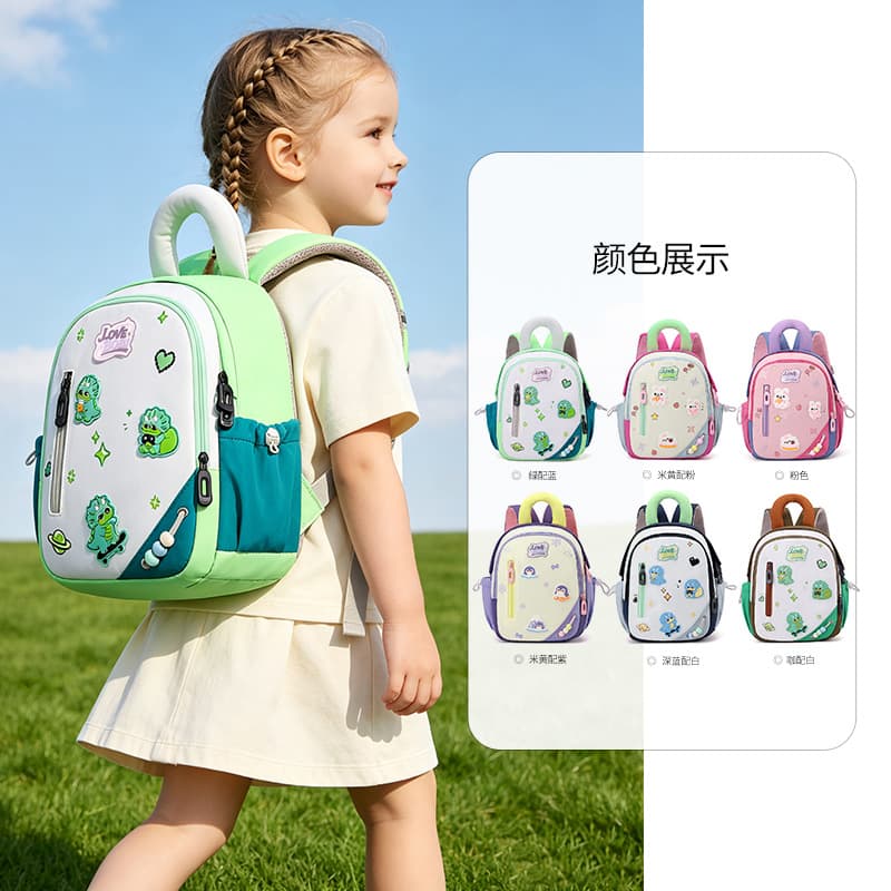 Cute Cartoon Children's Backpack New Contrast Color Lightweight Back-to-School School Bag Cute Baby Bunny Travel Backpack