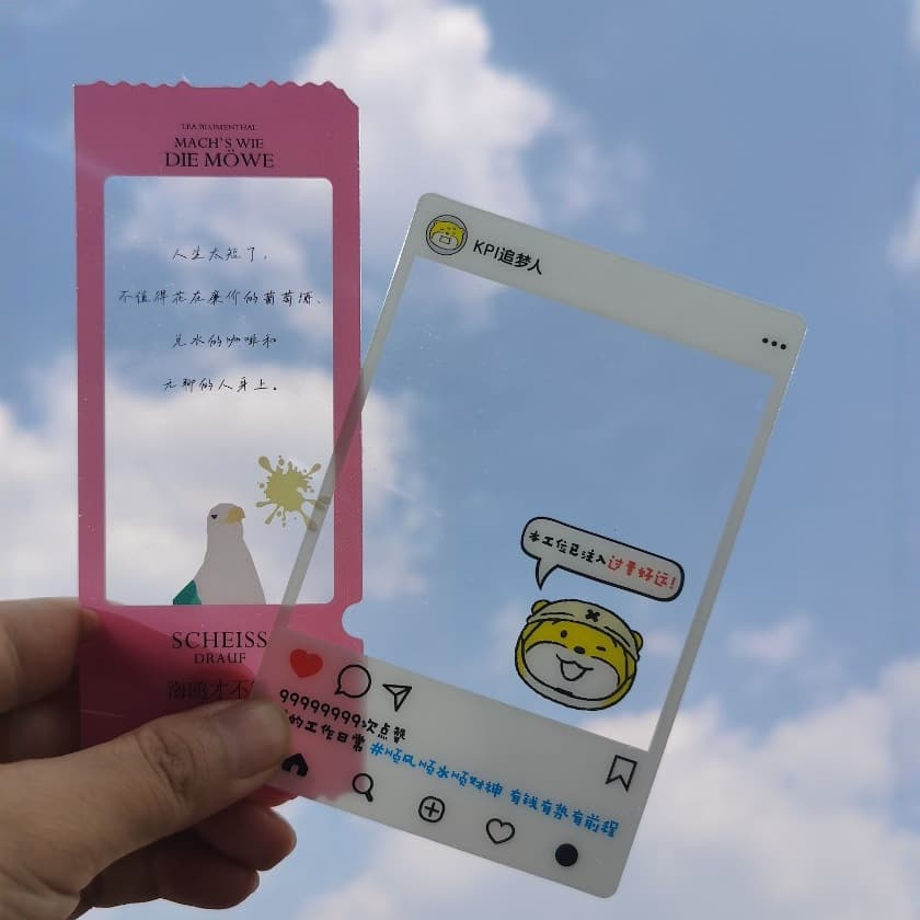[Beijing Manufacturer] Custom Concert Lyric Reversal Film - Ticket Stub Film Transparent Cards Light and Shadow Cultural Bookmark