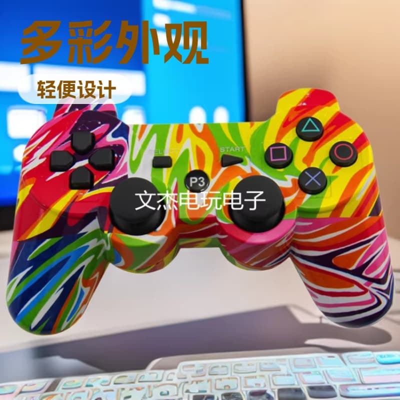 PS3 Wireless Game Controller Bluetooth Version Dual Vibration Single Motor Vibration Function