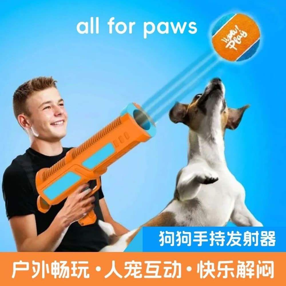 Cross-border Handheld Tennis Ball Launcher Dog Tennis Ball Shooting Toy Gun Pet Outdoor Interactive Ball Thrower