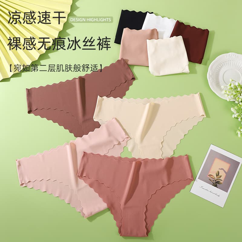 Cross-border Plus Size Ruffle Edge Panties Amazon Ice Silk Seamless Breathable Pure Cotton Gusset One-Piece Barely-There Triangle Panties