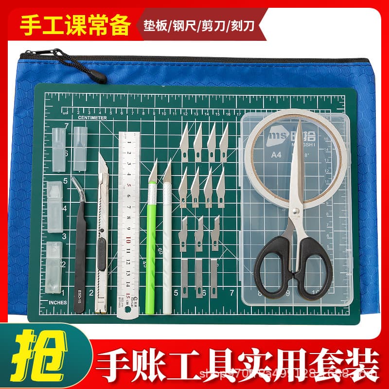 Handmade Desktop Protection Carving Mat Paper Cutting Tool Scrapbooking Model Kit PVC Material 10 Pieces Set for Home Use
