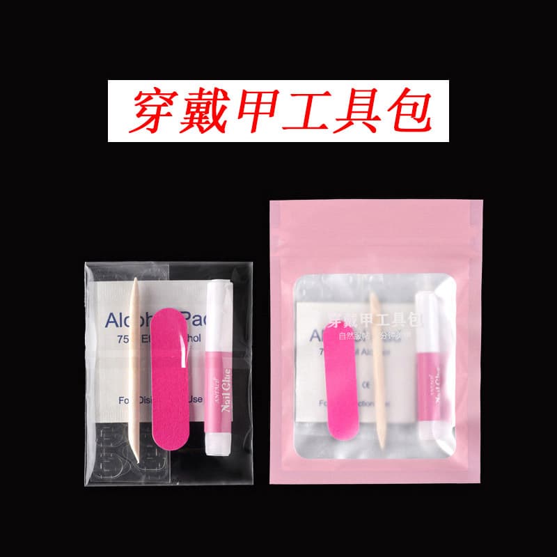 Nail Wear Materials Kit, Nail Tips Tool Kit, Solid Glue, Jelly Glue, Complete Set of Manicure Tools