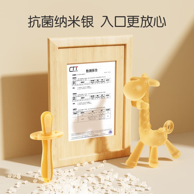 Teether Baby Teething Stick Liquid Silicone Anti-Finger Biting Soothing Toy Boilable for Teething Period