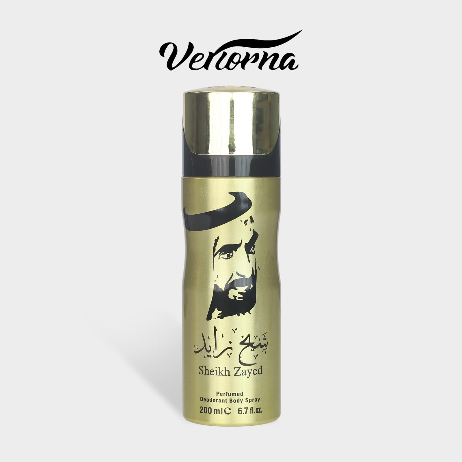 FRAGRANCE WORLD 200ml Perfume Spray Perfumed Body Spray for Men
