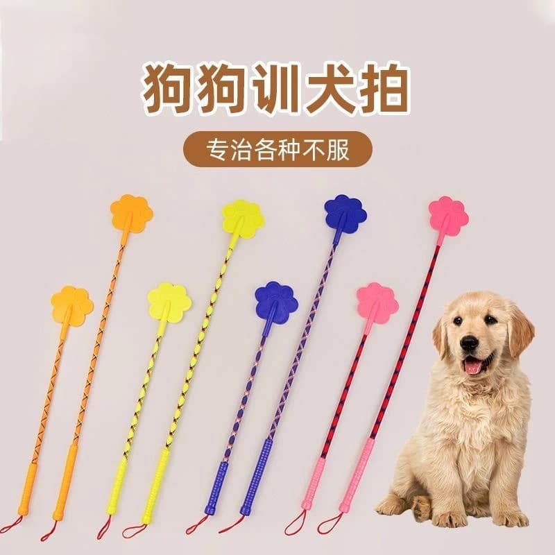 Factory Direct Pet Training Stick Love Heart Shape Dog Training Tool Pet Supplies