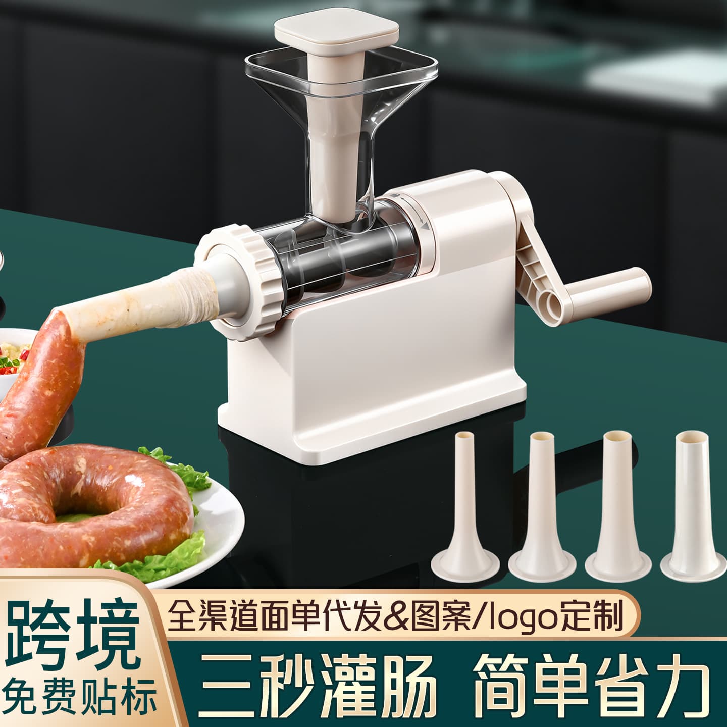 Hand Sausage Stuffer Machine Home Manual Sausage Filler Tool for Homemade Sausage Making with Casing