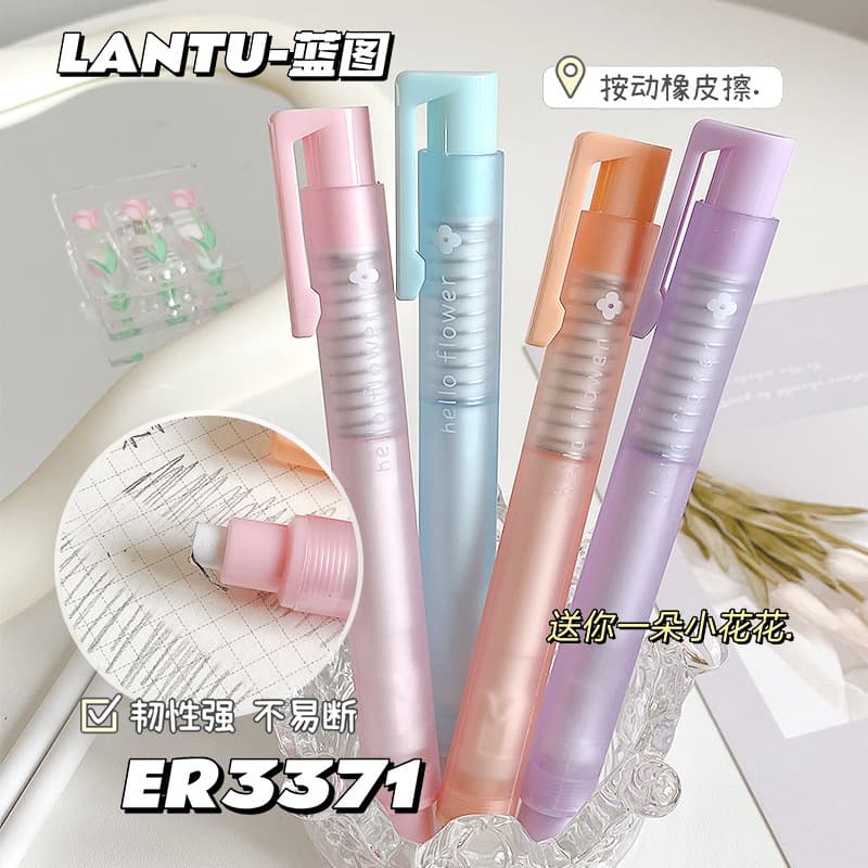 ER3371 Push Eraser Automatic Core Eraser Pen Style Eraser Refillable Student Creative Stationery